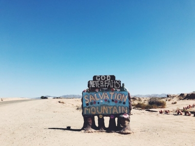 гора спасения